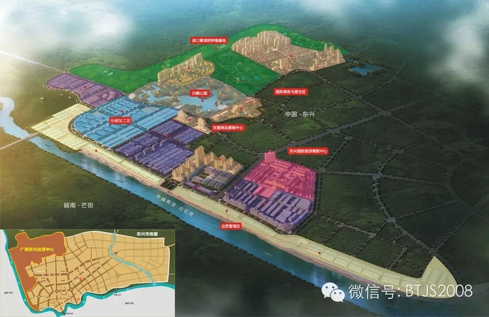 關于東興國際旅游集散中心·美食街區商業房產對外銷售的公告
